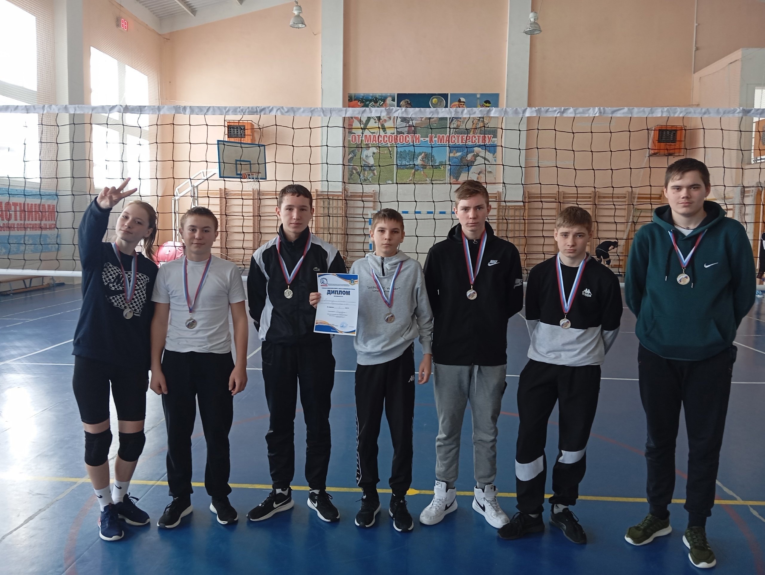Соревнования по волейболу школьной спортивной лиги Ульяновской области.