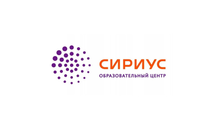 Об Ассоциированных школах ОЦ «Сириус»!.