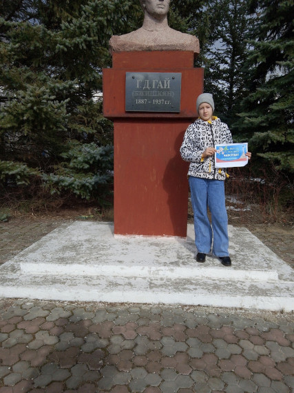 "Крым ближе, чем кажется".