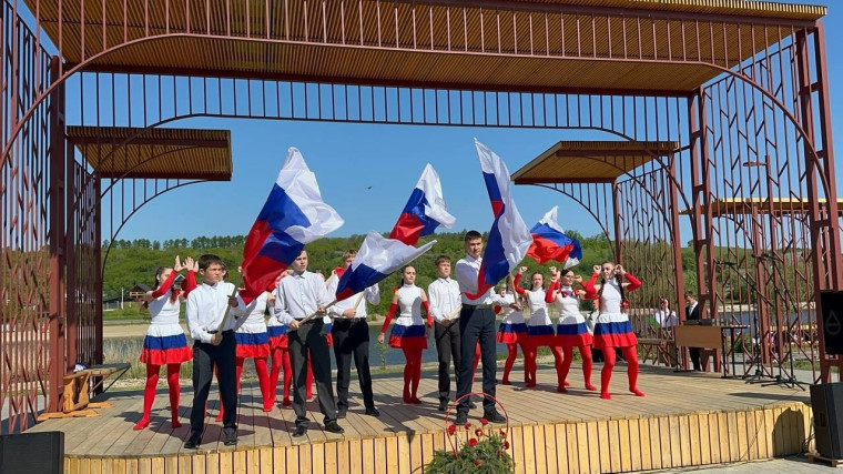 "Мы вместе".