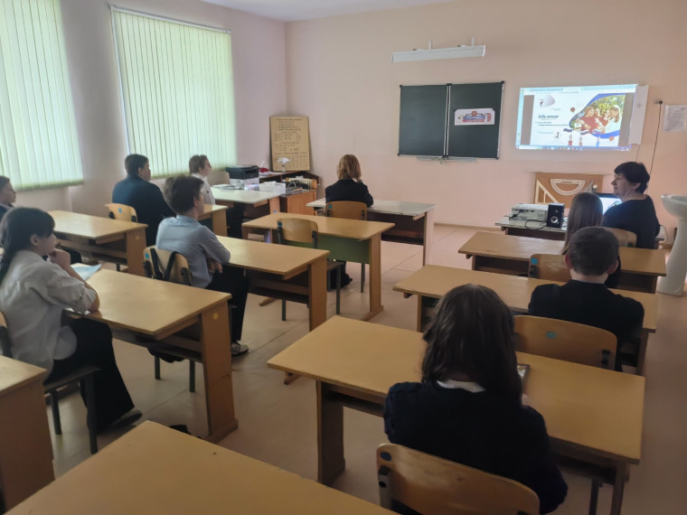 РАЗГОВОРЫ О ВАЖНОМ.