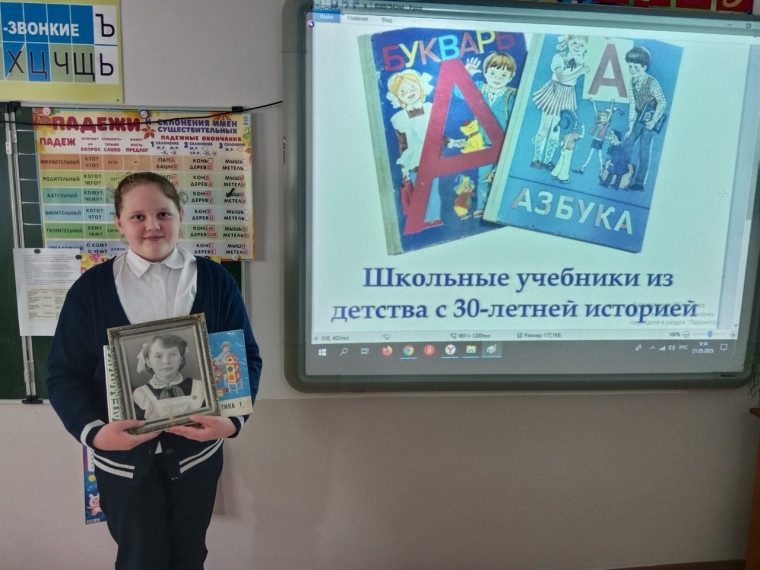 Юные исследователи!.