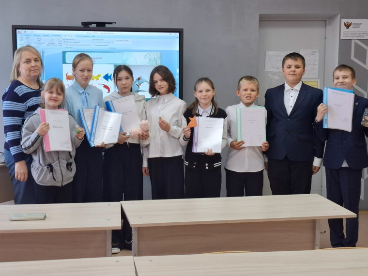 Защита проектов пятиклассниками!.
